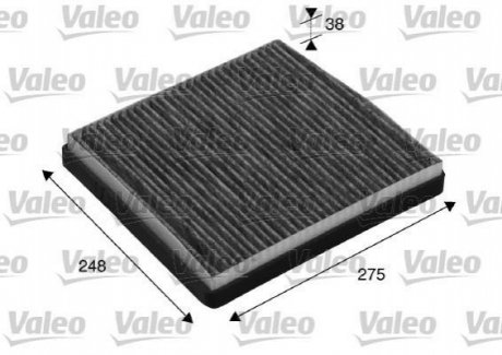 Фільтр салону Volvo S60/S70/S80/V70/XC90 -14 (вугільний) Valeo 715512 (фото 1)
