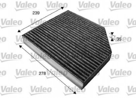 Фільтр салону Audi A4/A6 1.8-4.2TFSI 07- (вугільний) Valeo 715580