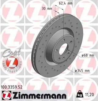 ТАРЧА ХАМУЛК. AUDI A6 ALLROAD 12- PRZ?D ZIMMERMANN 100.3359.52