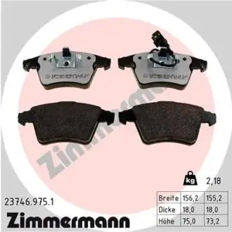 КОЛОДКИ HAMULC. VW T5 03-KO?А 16 С Ч. ZIMMERMANN 23746.975.1