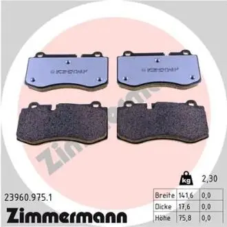 КЛОКИ ХАМУЛК. MERCEDES W221 S-KLASA 05- ZIMMERMANN 23960.975.1