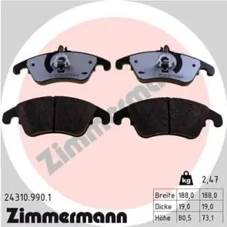 КЛОКИ ХАМУЛК. MERCEDES W204 C-KLASA 07- ZIMMERMANN 24310.990.1