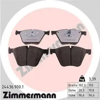 КЛОКИ ХАМУЛК. BMW X5 E70 10- PRZ?D M50D ZIMMERMANN 24436.900.1