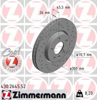 ЩИТ КОЛОДОК. OPEL INSIGNIA B 17-PRZ?D ZIMMERMANN 430.2645.52