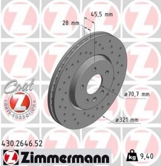 ЩИТ КОЛОДОК. OPEL INSIGNIA B 17-PRZ?D ZIMMERMANN 430.2646.52