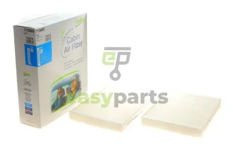 Фільтр салону BMW 5 (E39) 95-06 (вугільний) (к-кт 2 шт.) Valeo 715685