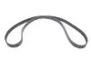 Комплект ГРМ + помпа Audi A4/A6/A8/Skoda Superb/VW Passat B5 2.4-2.8 V6 95-08 (30x253z) BOSCH 1 987 946 401 (фото 5)