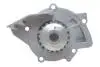 Комплект ГРМ + помпа Citroen C5/Peugeot 406 2.2 HDi 01-08 (25.4x146z) BOSCH 1 987 946 440 (фото 5)