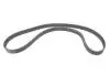 Комплект ГРМ + помпа Citroen C5/Peugeot 406 2.2 HDi 01-08 (25.4x146z) BOSCH 1 987 946 440 (фото 8)