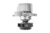Комплект ГРМ + помпа Skoda Octavia 96-10/VW Golf IV/Bora 96-05/Audi A4 1.8/1.8T 95-03 (23x150z) BOSCH 1 987 946 493 (фото 3)