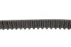 Комплект ГРМ + помпа Citroen Berlingo/Jumper/Peugeot Boxer/Expert/Partner 2.0HDi 98-09 (25.4x141z) BOSCH 1987946965 (фото 4)