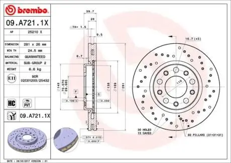 ЩИТ КОЛОДОК. АЛЬФА РОМЕО ДЖУЛЬЕТТА 10- BREMBO 09.A721.1X