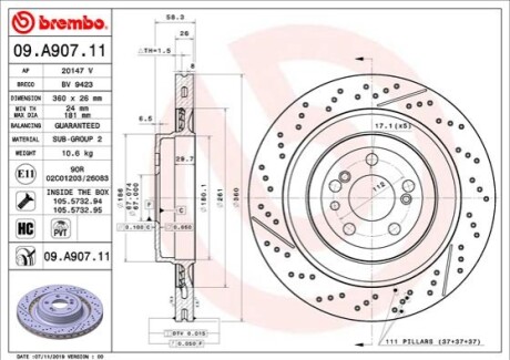 ТАРЧА ХАМУЛК. MERCEDES SLS AMG 10- TY? BREMBO 09.A907.11