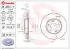 ЩИТ КОЛОДОК. HYUNDAI SONATA 09-PRZ?D BREMBO 09.B551.11 (фото 1)