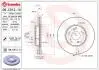 ЩИТ КОЛОДОК. HONDA CIVIC IX 12-PRZ?D BREMBO 09.C312.11 (фото 1)