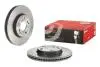 ЩИТ КОЛОДОК. HONDA CIVIC IX 12-PRZ?D BREMBO 09.C312.11 (фото 2)
