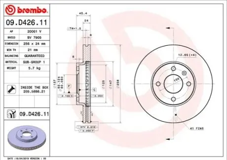 ЩИТ КОЛОДОК. CHEVROLET AVEO 11?D BREMBO 09.D426.11