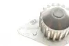 Комплект ГРМ + помпа Berlingo/Nemo/C2/C3/Peugeot 207/306/307/Partner 1.4i 96- (17x104z) Peugeot / Citroen / PSA 1610793280 (фото 3)