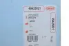 Прокладка ГБЦ Mazda 3/6/CX-5 2.0 11- (O87.5mm) CORTECO 49425021 (фото 2)