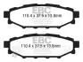 Колодки гальмівні * BRAKES EBC DP1584 (фото 1)