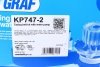 Водяной насос + комплект зубчатого ремня GRAF KP747-2 (фото 15)