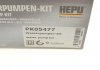 Водяной насос + комплект зубчатого ремня HEPU PK05477 (фото 34)