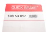 Механізм розводки колодок ручника Hyundai Accent/Kia Rio 00-11 (к-кт) QUICK BRAKE 108 53 017 (фото 3)