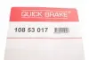 Механізм розводки колодок ручника Hyundai Accent/Kia Rio 00-11 (к-кт) QUICK BRAKE 108 53 017 (фото 3)