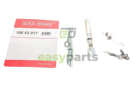 Механізм розводки колодок ручника Hyundai Accent/Kia Rio 00-11 (к-кт) QUICK BRAKE 108 53 017