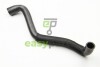 Перево?D НИЖНИЙ CH?ОДНИКИ CITROEN BERLINGO RAPRO R15207 (фото 1)