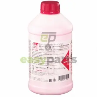 Рідина охолоджуюча G12 -35°C 1L SWAG 33 10 1119