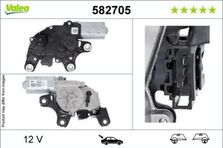 ДВИГАТЕЛЬ СТЕКЛООЧИСТИТЕЛЯ MERCEDES VITO/ P / 14- Valeo 582705