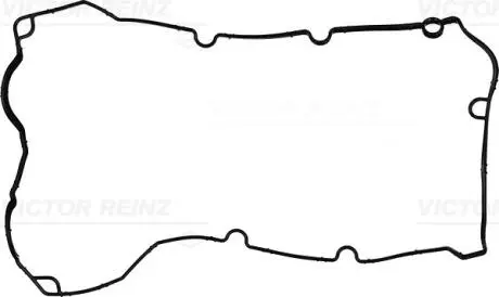 REINZ РАЗРУШЕН VICTOR REINZ 71-11920-00