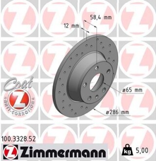 ЩИТ КОЛОДОК. AUDI TT QUATTRO 06-Й? ZIMMERMANN 100.3328.52