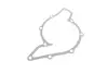 Комплект ГРМ + помпа Audi A4/A6/A8/VW Passat 2.5TDI 97-05 (87x24/207x30)(помпа P562) HEPU PK05621TH (фото 13)