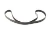 Комплект ГРМ + помпа Audi A4/A6/A8/VW Passat 2.5TDI 97-05 (87x24/207x30)(помпа P562) HEPU PK05621TH (фото 4)