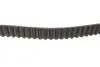 Комплект ГРМ + помпа Audi A4/A6/A8/VW Passat 2.5TDI 97-05 (87x24/207x30)(помпа P562) HEPU PK05621TH (фото 6)