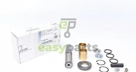 Шкворень MB 307-510 (26x136mm) (на втулках) TRUCKTEC 02.43.289