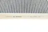 Фільтр салону Nissan Qashqai II/Renault Espace V/Kadjar/Megane IV/Talisman 1.2-1.6D 13- (вугільний) BOSCH 1987435562 (фото 4)