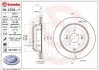ТАРЧА ХАМУЛК. KIA SORENTO III 15- ЛЕТНИЙ? BREMBO 09.C503.11 (фото 1)