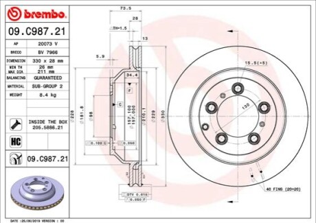 Диск гальмівний BREMBO 09.C987.21