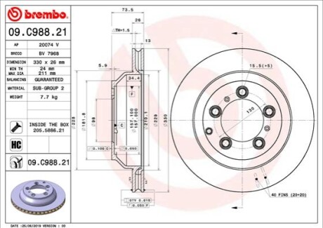 ЩИТ КОЛОДОК. PORSCHE CAYENNE 17-Й? BREMBO 09.C988.21