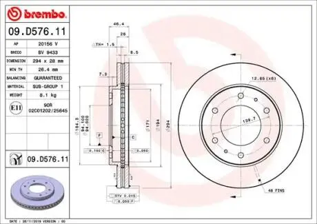 ТАРЧА ХАМУЛК. FIAT FULLBACK 16- PRZ?D BREMBO 09.D576.11