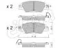 КЛОКИ ХАМУЛК. MAZDA CX-5 (KF) 17-ТИ? CIFAM 822-1158-0 (фото 1)