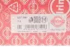 Прокладка ГБЦ Nissan Pathfinder 4.0 4WD 05-/Nissan 350Z 3.5 02-08 (R) ELRING 527.750 (фото 2)