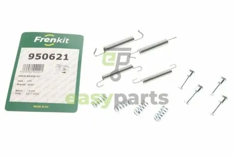 Комплект пружинок колодок ручника BMW 7 (E38)/8 (E31) 730-750i 90-01 (180x25) (Ate) FRENKIT 950621