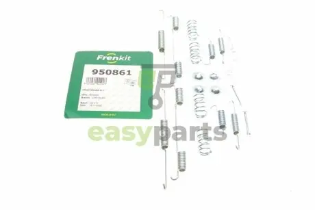 Комплект пружинок колодок ручника Chrysler Voyager/Dodge Caravan 83-14 (250x57) (Mando) FRENKIT 950861