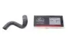 Патрубок радіатора BMW 7 (E38) 3.0-4.4 94-01 Gates 02-2055 (фото 2)
