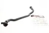 Патрубок радіатора BMW 2 (F45/F46)/X1 (F48)/X2 (F39) 1.5-2.0D 13- B38/B48/B48 Gates 05-2640 (фото 1)