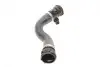 Патрубок радіатора BMW X3 (F25) 10-17/X4 (F26) 14-18 (N52/N55) Gates 05-3861 (фото 1)